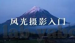 世界杯2014四强比赛-世界杯2014四强比赛，激情与荣耀的巅峰对决