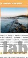 足球比分网连接-足球比分网连接，开启足球世界的实时窗口